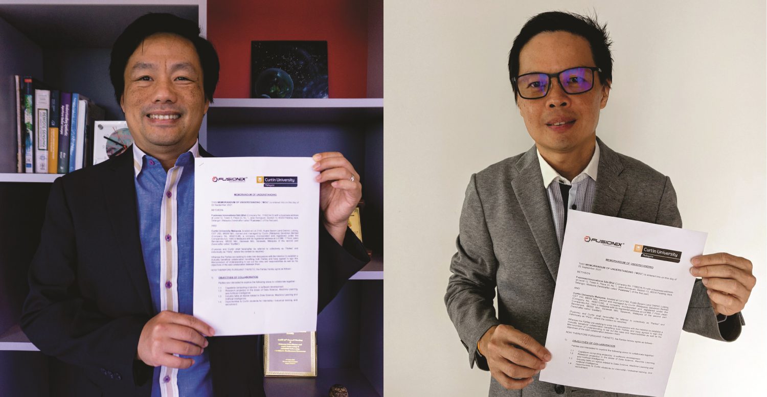 科廷大学马来西亚分校：追求卓越的国际教育
